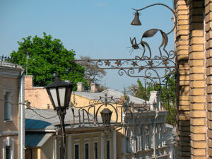 Walking individual tour around Kyiv -  Andriyivskyy Descent