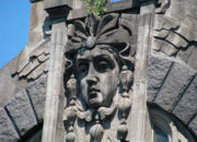 Дом Плачущей Вдовы