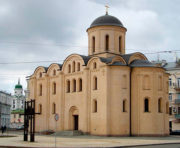 Церковь Пирогощи