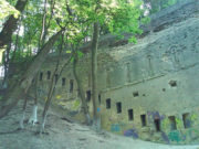 Зеленый театр