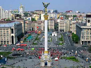 Площадь Независимости