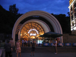 Фуникулер/Funicular