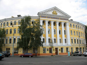 Киево-Могилянская Академия