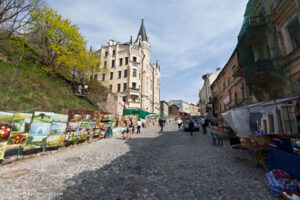 Андреевский спуск