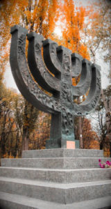 Бабий Яр