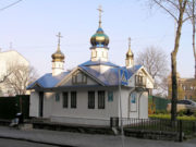 Часовня Сретения Господня