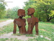 Пейзажная аллея