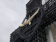 Монумент жертвам голодомора