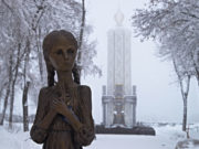 Монумент жертвам голодомора