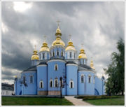 Михайловский собор