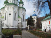 Выдубицкий монастырь