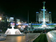 Майдан Независимости