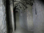 Церковщина