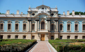 Walking tour around Kyiv - Pechersk