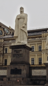 Памятник княгине Ольге