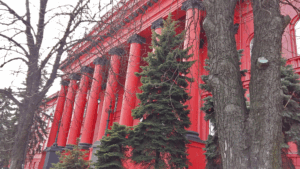 Университет им. Т.Г.Шевченко