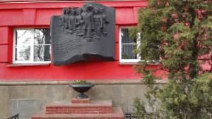 Университет им. Т.Г.Шевченко - 2