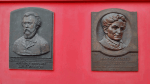 Университет им. Т.Г.Шевченко - 5