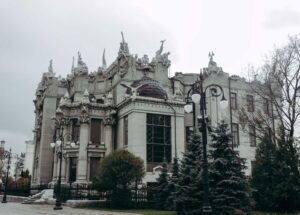 Дом Городецкого