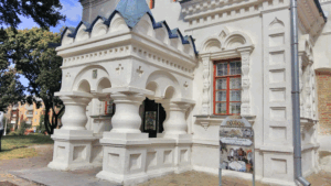 Черниговский коллегиум