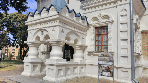 Черниговский коллегиум