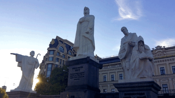 Памятник княгине Ольге, Кирилу и Мефодию, Андрею Первозванному