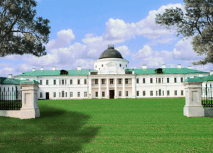 Экскурсия в Качановку