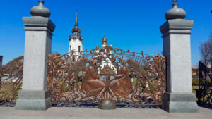 Парк в Буках, фото - 21