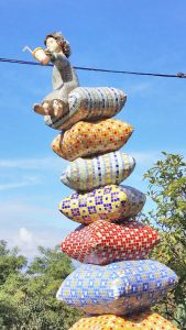 Принц на Пейзажной аллее